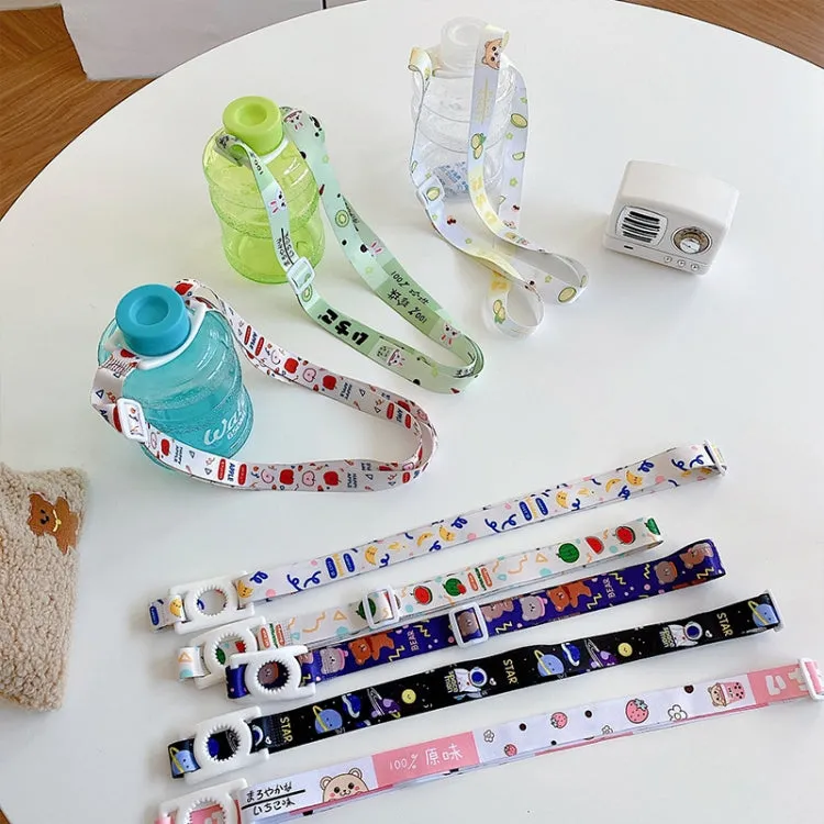 5 PCS Mineral Water Bottle Shoulder Strap Beverage Bottle Lanyard(E31)